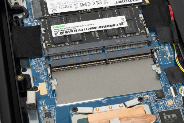 Обзор ноутбука iRU Strato 15ALI