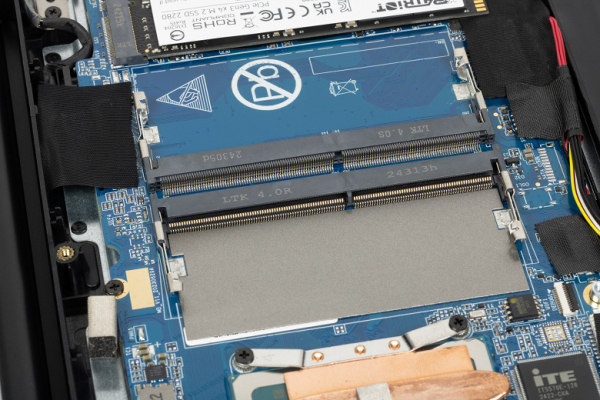 Обзор ноутбука iRU Strato 15ALI