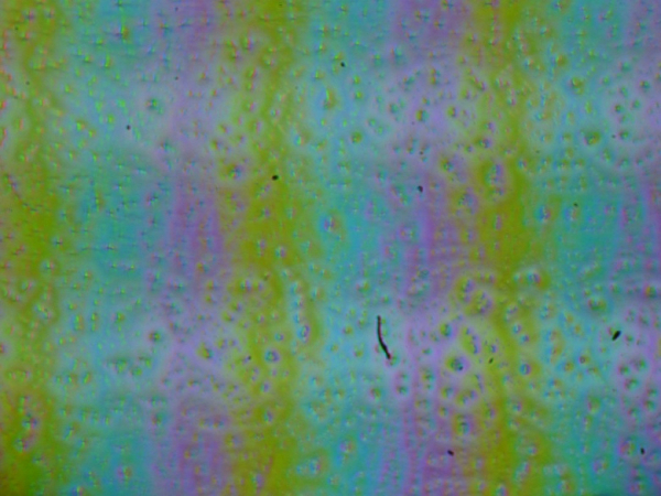 Обзор ноутбука iRU Strato 15ALI