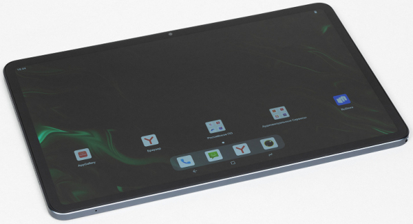 Обзор планшета Digma Pro Empire Обзор планшета Digma Pro Empire