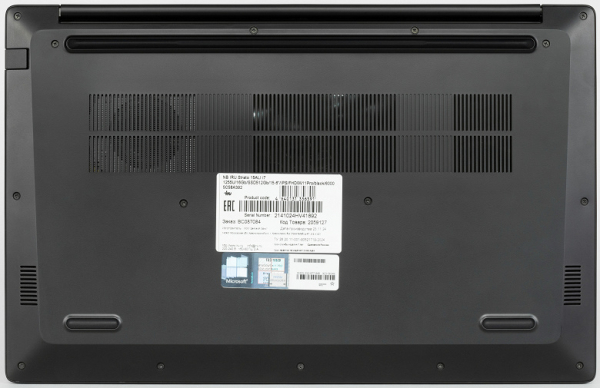 Обзор ноутбука iRU Strato 15ALI