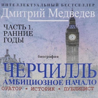 Биография и ранние годы