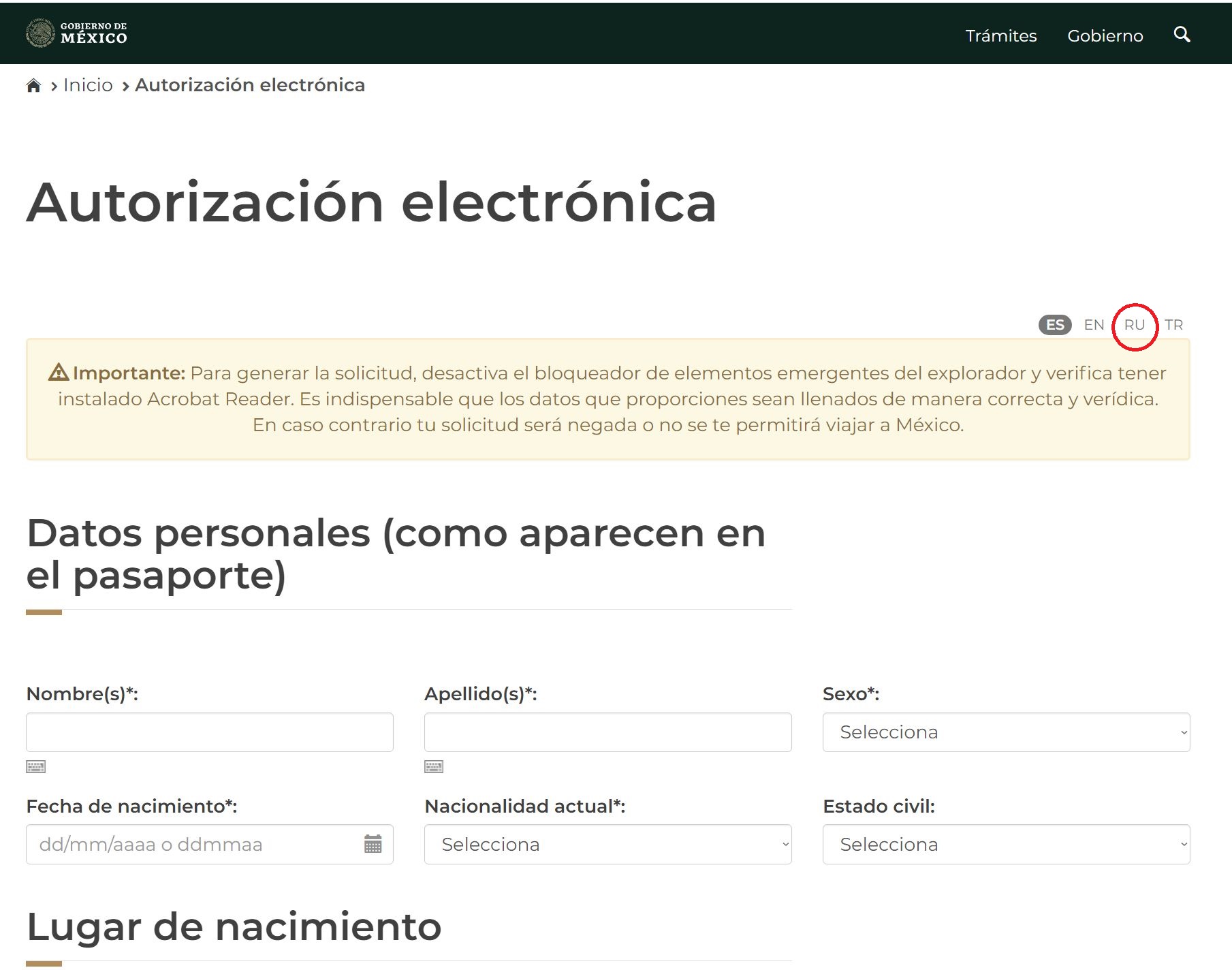Самостоятельное получение визы в Мексику — Приключения вятского лаптя