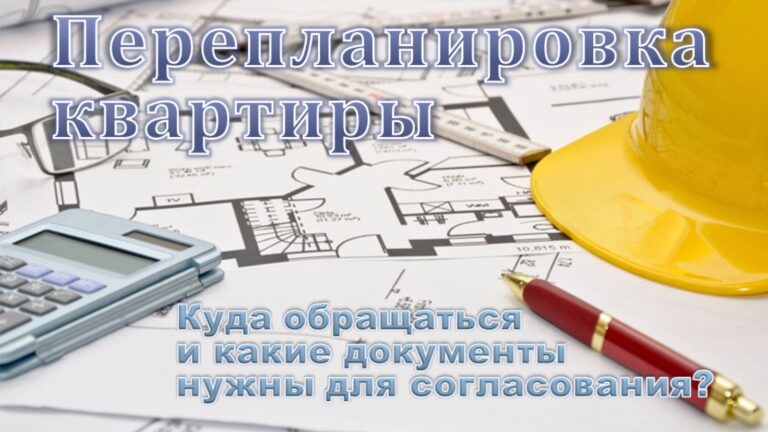 АО Бюро технической инвентаризации и кадастровых работ Республики Татарстан