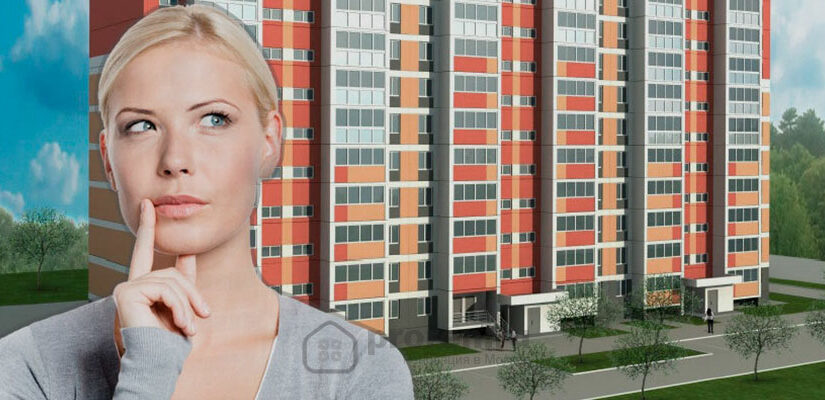 На каком этаже выбрать квартиру по реновации? Советы экспертов |