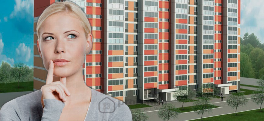 На каком этаже выбрать квартиру по реновации? Советы экспертов |